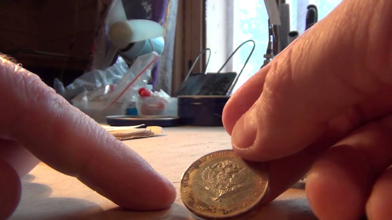 Чистим монеты уайт спиритом - YouTube