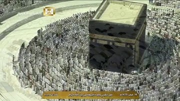 تلاوة الجمعة ١٤-٢-١٤٣٩هـ - "الزلزلة، والنصر" - الشيخ د. خالد الغامدي
