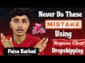 🚨 Don’t Make This Mistake on Roposo Clout 😱💸 Or You’ll Lose All Your Money 💀💰