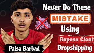 🚨 Don’t Make This Mistake on Roposo Clout 😱💸 Or You’ll Lose All Your Money 💀💰