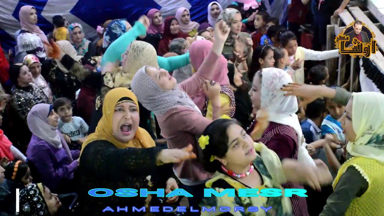 اوشا دغدغ الفرح فى مملكه الحظ دقادوس وشغل جامد اوى من اوشا واحمد التونسي وحظ موووت