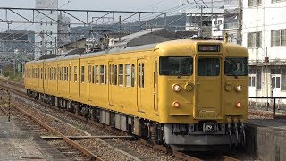 【4K】JR山陽本線　普通列車115系電車　ｵｶD-21編成　糸崎駅到着