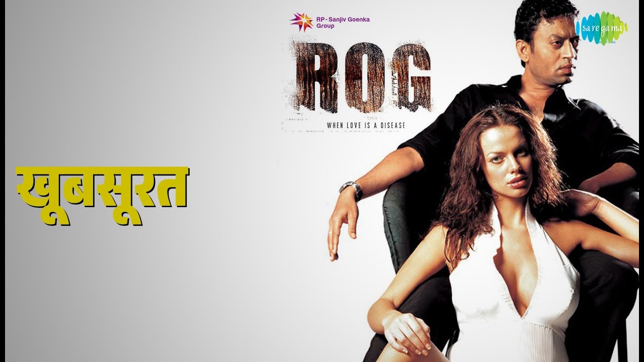 खूबसूरत | Rog | M.M. Kreem Songs | Irrfan Khan | Ilene Hamann 