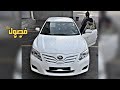 اغاني عراقيه 2025 على حاله وطنا يظل على حاله مطلوبه اكثر شي ترند التيك توك