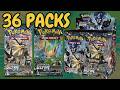 Opening a Pokemon Ultra Prism Booster Box!