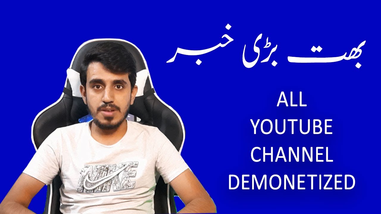 Big Update - Sabka Channel Ka Monetization Disabled | Tech Logs