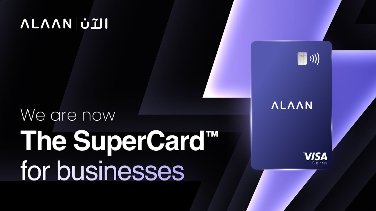 Alaan | The SuperCard for businesses | Launch Video