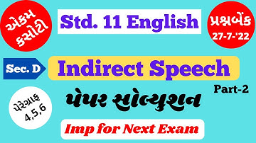 Std.11 English Ekam Kasoti Solution (Part-2) July 2022 | English Prasn Bank Solution 27-7-2022