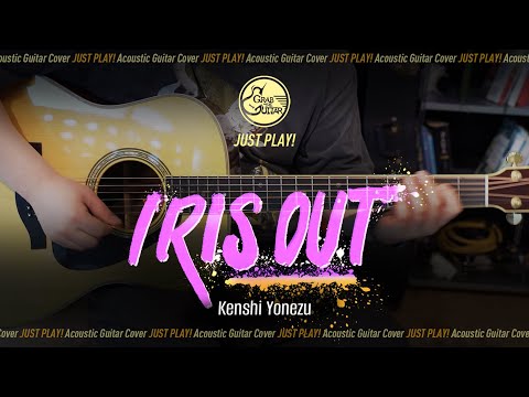 <strong>IRIS</strong> OUT 🪚 Kenshi Yonezu 체인소맨 레제편 OP [Guitar Cover l 통기타 커버]