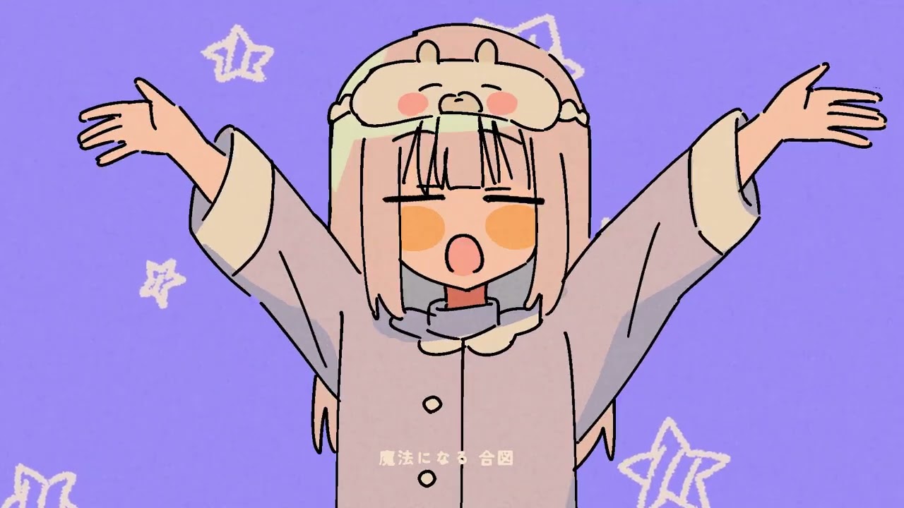 痛いの痛いの飛んでいけっ / MIMI 【VOCALOID Cover】【重音テト】