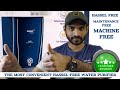 LIVPURE WATER PURIFIER FOR FREE 🆓 🆓 | LIVPURE WATER PURIFIER REVIEW | WHY LIVPURE WATER PURIFIER ?