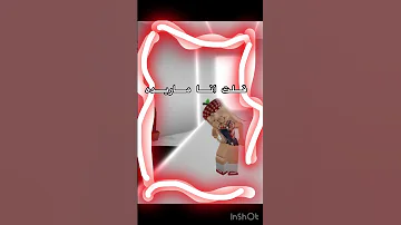 قالولي ماسونيولي Roblox لايك اشتراك تره والله ماتخسر شي تفعيل الجرس اكسبلور شلتنا 