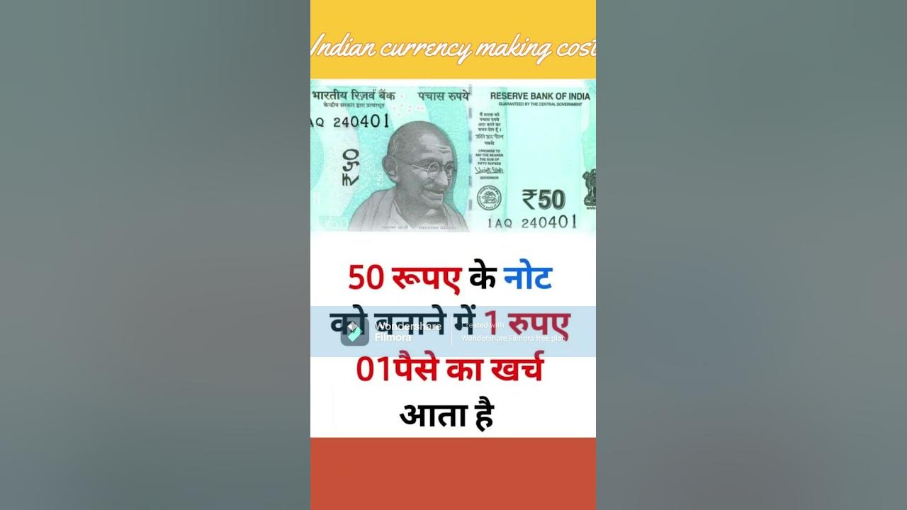 amazing-facts-hindi-indian-currency-cost-10-20-50-ke-note-kitne-mein