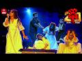 " Kothagunna Haye " Song | Sharvari Performance | Dhee 20 | 19th March 2026  | ETV Telugu