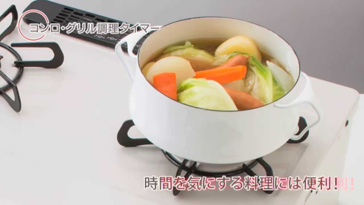 Paloma table stove Paloma table stove
