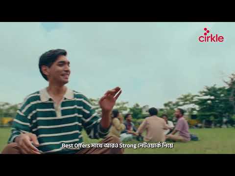 অটিজম ও অন্তর্ভুক্তির বিষয়ে আরও জোরালো বৈশ্বিক পদক্ষেপের আহ্বান জানাল বাংলাদেশ | Channel 24