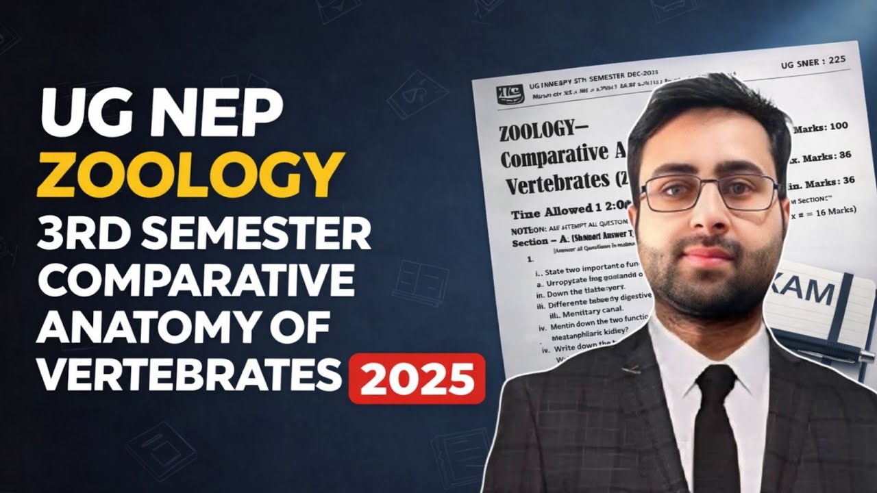 Зоология: Сравнительная анатомия позвоночных ZOL322J 3-й семестр бакалавриата NEP Университет Каш...