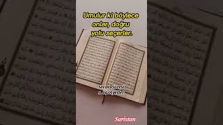 Yoksa Kur'an'ı Hz. Muhammed uydurdumu diyorlar. secde Suresi #kuranıkerim #ayetler #islam #secde