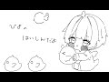 【荒野行動】仮入隊なう