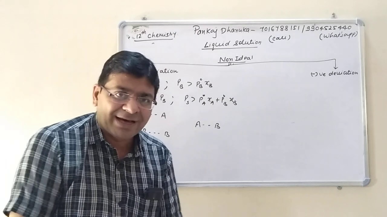 Liquid solution Part 2 - YouTube