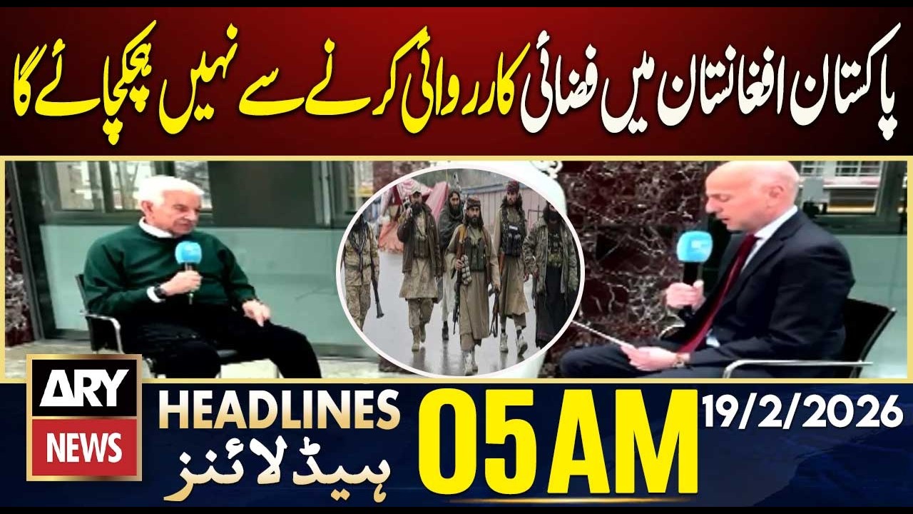 Air Action in Afghanistan Possible, States Khawaja Asif | ARY News 5 AM Headlines | 20th Nov 2025