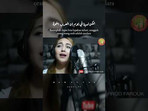    ماتت قلوب الناس     