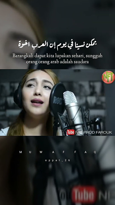 Matet Goloub Nass (ماتت قلوب الناس) Najwa Farouk lirik   terjemahan indonesia