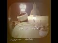 #koi mujhe se poosh beetha hai tera mehboob kaisa hai #sakibiqbalshami #youtubeshorts #muslim #islam