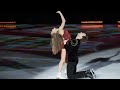 Vasilisa kaganovskaya and maxim nekrasov russian challenge show program tournament 9032024