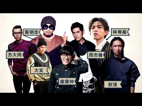 【金曲28】誰是最佳男歌手? 大學生.上班族大預測!