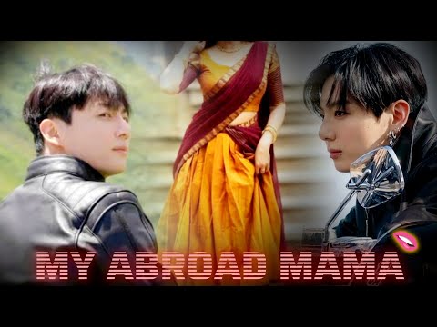 My abroad mama❤️‍🔥😶‍🌫️✨ #oneshot #bts#army 