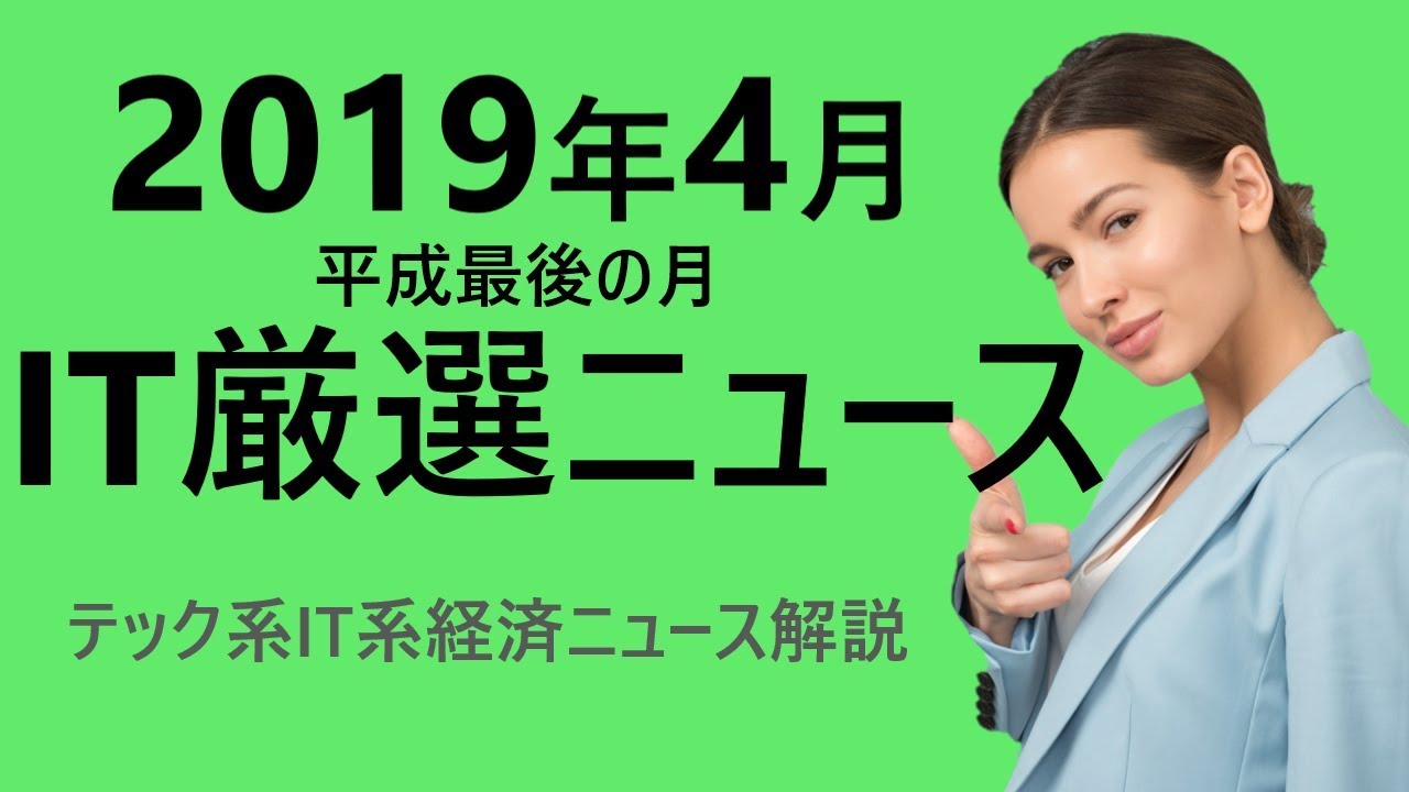 経産省が警告する 25年の崖 とは 企業が取るべき戦略とクラウドストレージの役割