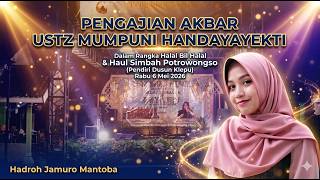 PENGAJIAN MUMPUNI HANDAYAYEKTI || DUSUN KLEPU || RABU 6 MEI 2026