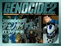 X68000Z ZOOM PACK2 ジェノサイド2 ロングデモ - YouTube