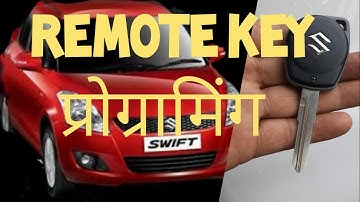 Maruti Suzuki Nippon swift manually Nipoon remote matching