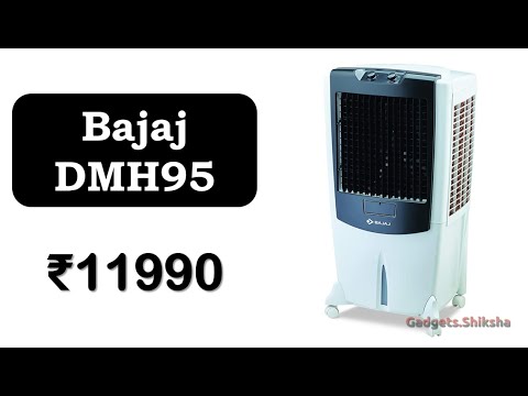 🔥95-Liter Desert Air Cooler under 15000 Rupees ► #Bajaj DMH95