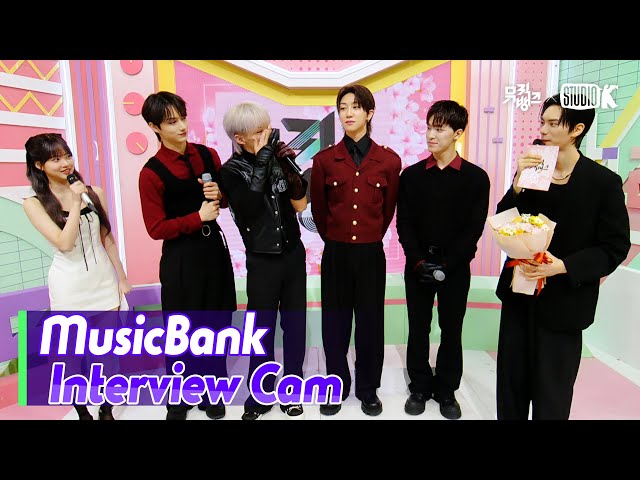 (ENG)[MusicBank Interview Cam] 세븐틴 (SEVENTEEN Interview)l@MusicBank KBS 240503 class=