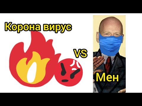 Video: Штанга менен чуркоо өсүүнү токтотобу?