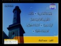 تلاوة رائعة سورة المزمل كاملة الشيخ محمد البراك تلاوة رائعة سورة المزمل كاملة الشيخ محمد البراك