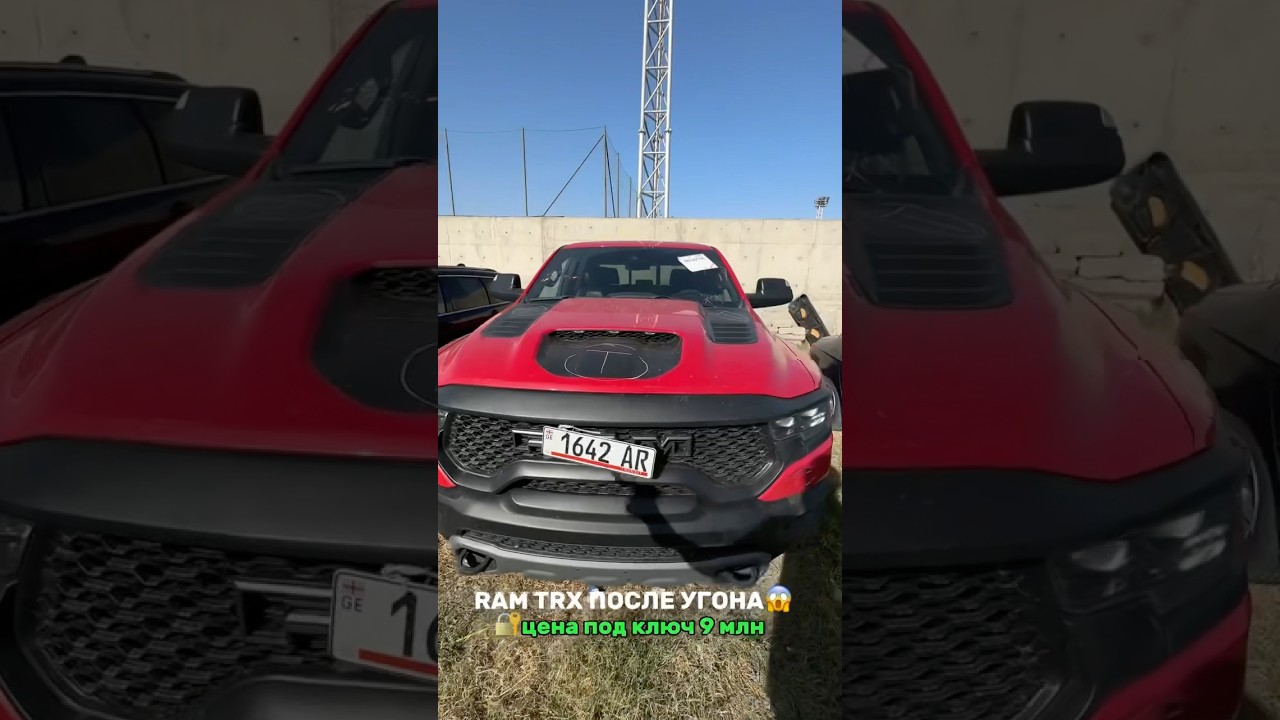 Цены на авто с аукциона США 2024🇺🇸 