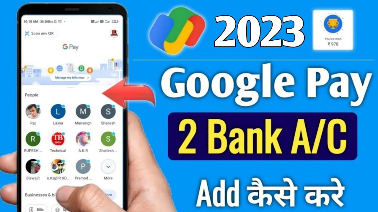 google pay me bank account kaise add kare | how to add 2 bank account ...