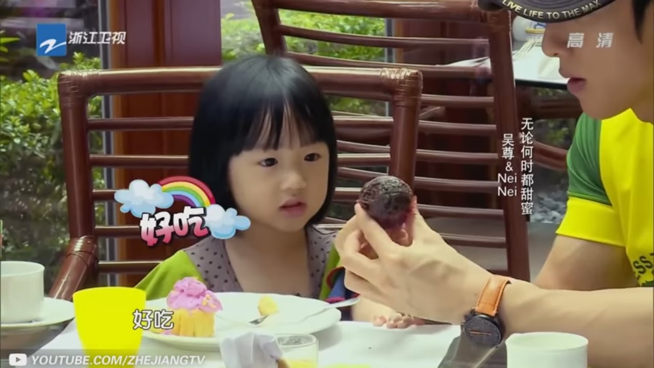 【neinei吴尊甜蜜互称宝贝 neinei为各种糖果努力学中文】《爸爸回来了》第一季 20140529 花絮【浙江卫视官方超清】