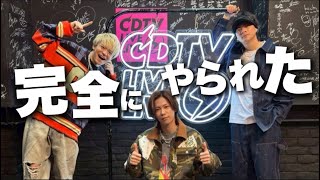 【Number_i】GOD_i 完全にやられました！！！！！笑 そうきたか！！！