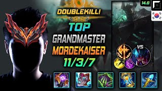 모데카이저 탑 템트리 룬 균열 정복자 -  Mordekaiser Top - 롤 KR 천상계 패치 14.6