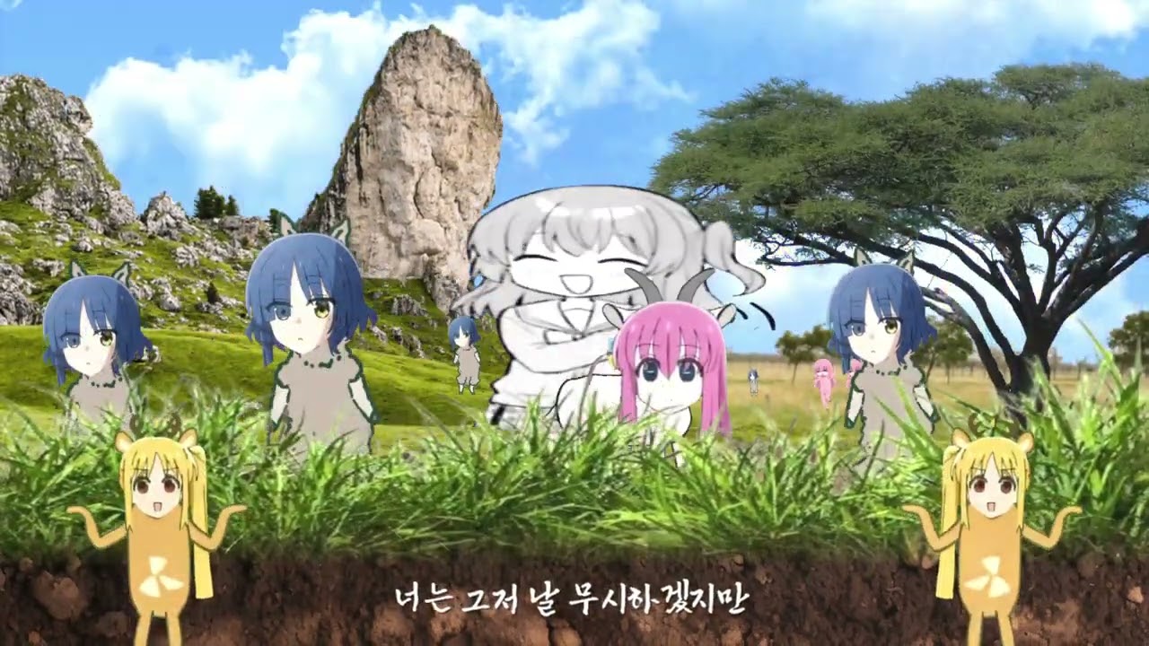 버료지료지 버료지료지