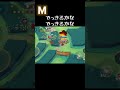 失敗は成功のもと。次は完成させるよ!【MLFY】【ZOOBA】【バトルモン】