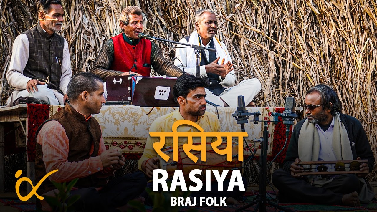 RAHEGI KAB TAK PIHAR MEIN-Prem Kumar Sharma & Group║BackPack Studio™ (Season 4)║Folk Music of India