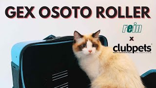 Gex OSOTO Roller: Rein Biotech x Clubpets