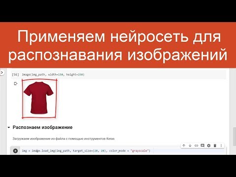 Видео: Как записать PowerPoint на DVD: 11 шагов (с изображениями)