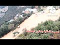 جمال تمسيت نواحي الحسيمة جماعة بني بونصر 